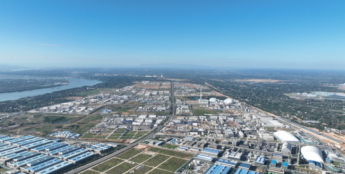 “智”护生产安全，海康威视观澜大模型落地湖北宜化