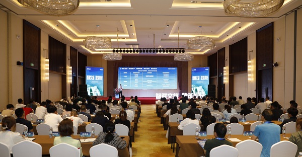 智能物联赋能数智文旅,海康威视这样做