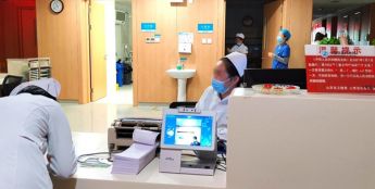 太方便啦！熵基科技助力多地医院实现刷脸住院分娩