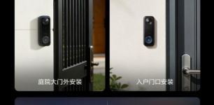 Aqara发布智能可视门铃G400：PoE常供电+AI全天候守护