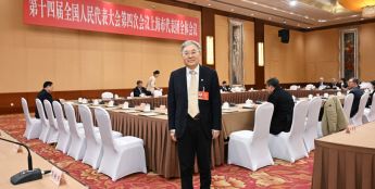 全国人大代表印杰：人工智能时代，我们应这样培养人才