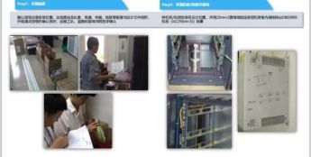 一场“去电池化”的工业安防革命：无源智能锁厂家及行业全景分析