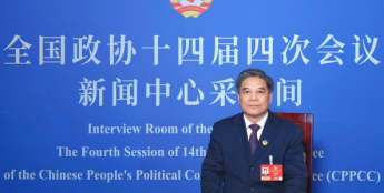 伍爱群： 加快推进低空新基建　让低空“看得见、连得上、管得住”