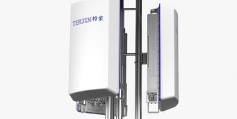 上海特金推出首款低空无人机感知基站S1A