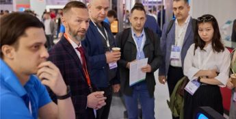 Securika 2026 -人脉与商业发展机遇