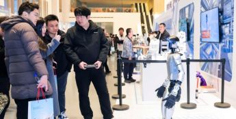 北京发布生成式人工智能治理白皮书 以安全护航大模型产业发展