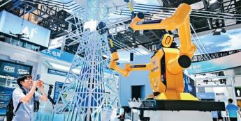 为什么要深入实施“人工智能+”行动