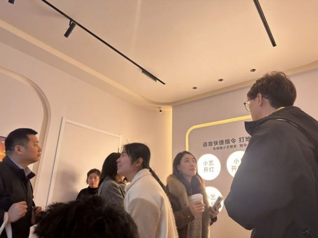 小豚当家携鲸瞳家族新品亮相华为AWE展台,解锁全场景人车家互联