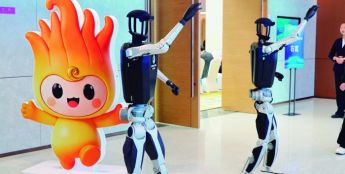 实探金华人工智能大会：AI产业化加速 生态整合窗口渐近