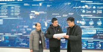 监督推动城市治理现代化 让城市更“智慧”