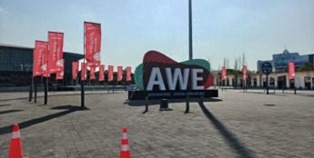 小豚当家携鲸瞳家族新品亮相华为AWE展台，解锁全场景人车家互联