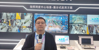 海康威视：用“集分式”架构搭建轻、减、省的指挥中心大屏显控系统