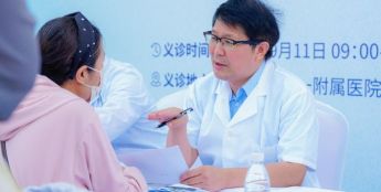 新希望：人工智能有望在器官移植领域发挥更大作用