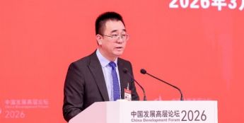 云深处CEO朱秋国：人工智能产业化，本质是技术适配场景、场景定义技术