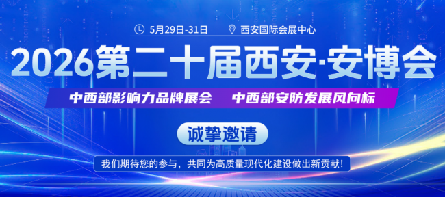 ScreenShot_2026-03-25_090200_560