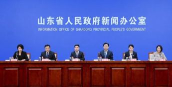 山东将实施人工智能等重点领域本硕博贯通培养