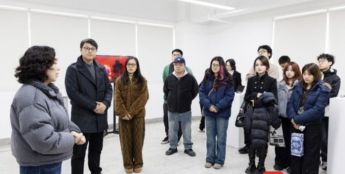 当人工智能遇见增强现实，南艺教授用技术赋能文化传承