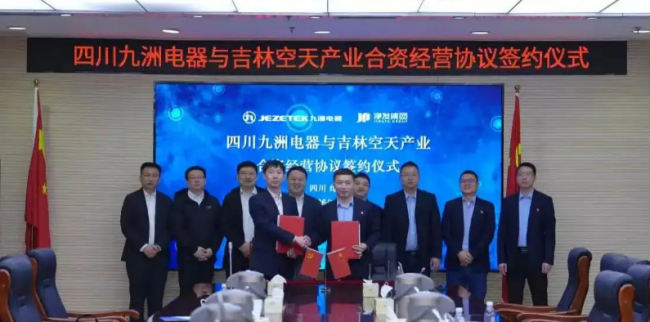 ScreenShot_2026-03-26_091117_943