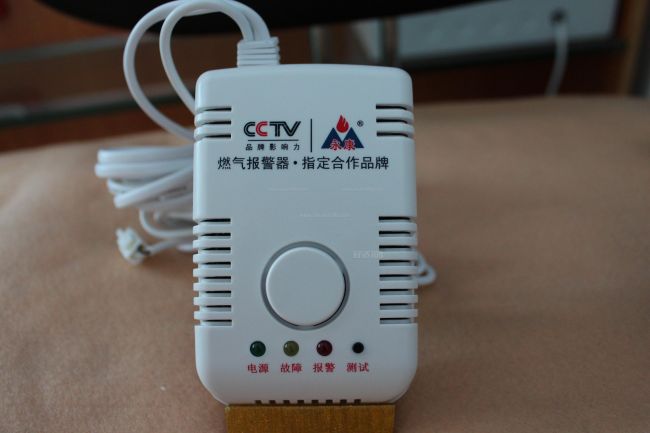 de7fed9caccb083fe389d8c1645019c7