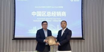 AxxonSoft耐实与Sea Point熙博德科技达成战略合作，共筑智能安防新篇章