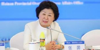 张茵：人工智能为企业未来发展指明方向