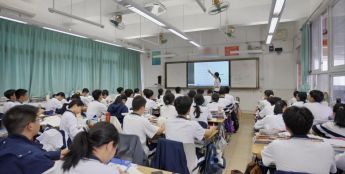 从“被动响应”到“主动预警”，八十六中学启用希沃智能安防系统筑牢校园安全防线