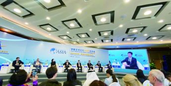 人工智能加速演进 博鳌论坛纵论AI机遇与挑战