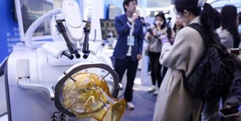 开拓跨国合作机遇，探讨人工智能应用，中关村论坛聚焦前沿科技落地