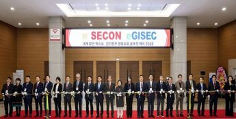 2026安博会亮相韩国SECON 2026安防展 打通东北亚合作渠