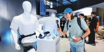 人工智能改造家电：你的小家AI了吗