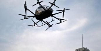 广电计量携手沃飞长空，共筑低空经济安全新底座