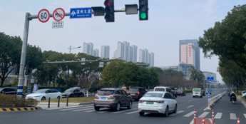 交通公路监控系统的定义功能、技术组成、应用案例和发展趋势