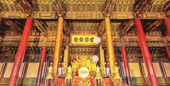 人工智能重塑博物馆观展体验