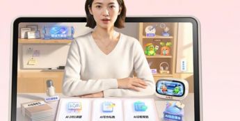 人工智能赋能学习：大数据时代下AI学习机的应用场景解析