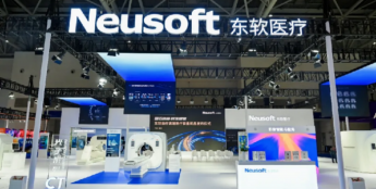 全面人工智能战略！东软医疗创新势能再次拉满