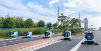 我期待这样的智慧城市 A超智慧城……