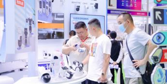 ISE 2026上海国际智能安防展览会