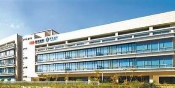 福建省（厦门）人工智能产业园孵化器·国投智能软二片区揭牌