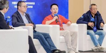 周鸿祎对话刘慈欣：“百亿智能体”将成新物种