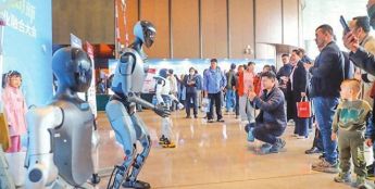 2026山西“人工智能+”产业融合大会举办