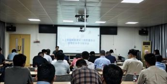 把AI应用落到实处，花都区举办人工智能赋能建设工程培训大会