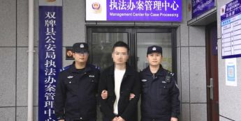 永州严打无人机“黑飞” 筑牢低空安全防线