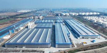 加速攀高向新，人工智能助力江苏靖江向“智造强市”跨越