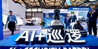 硬核出圈！派宝AI智慧安防全矩阵亮相上海酒店展