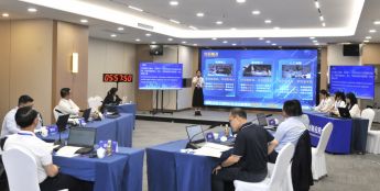 以赛为媒，探索智慧城市建设的无限可能