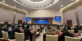 海康威视亮相安全应急产业专场，共启生命线新篇章