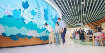 AI馆员、数字人鲁迅……人工智能正在重塑图书馆的服务边界