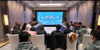 打造县市级CIM标杆、助力数智化城市管理！