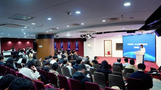 北京市通用人工智能产业创新伙伴计划官网上线 北京市通用人工智能产业创新伙伴计划官网上线