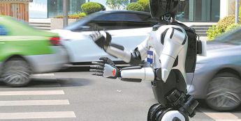 智向未来 成都人工智能产业加速崛起